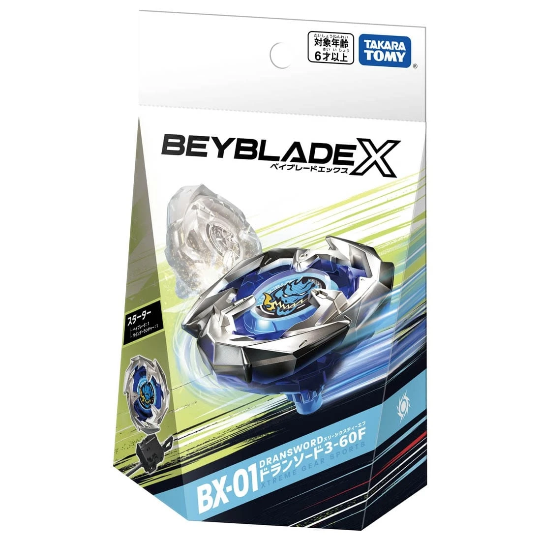 TakaraTomy 戰鬥陀螺X BX-01 蒼龍神劍3-60F