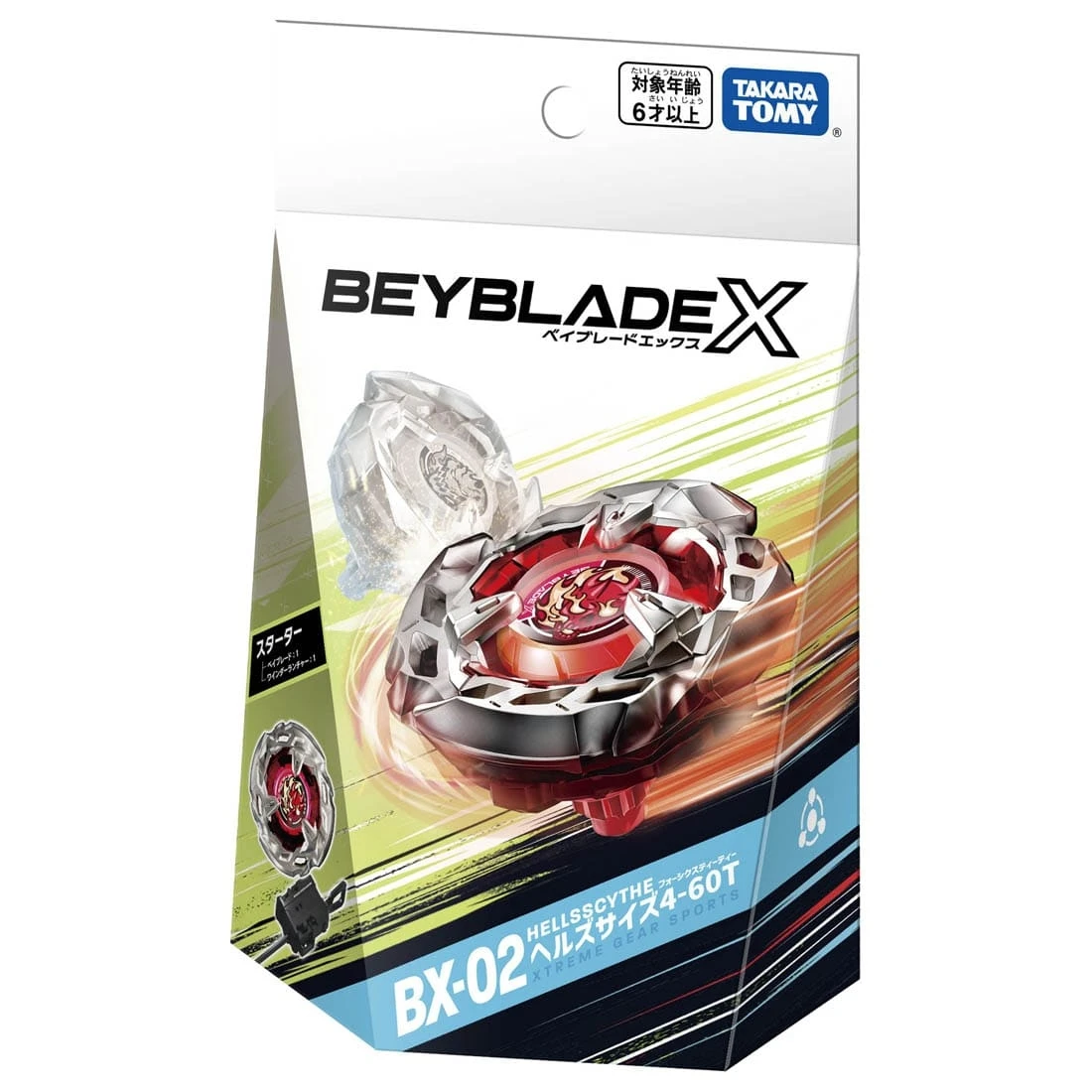 TakaraTomy 戰鬥陀螺X BX-02 惡魔紅鐮4-60T