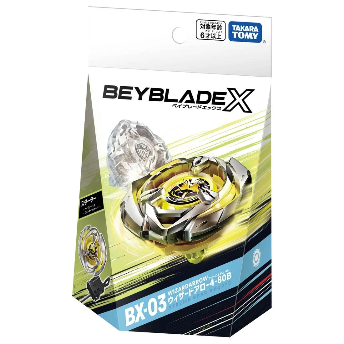 TakaraTomy 戰鬥陀螺X BX-03 魔導幻箭4-80B