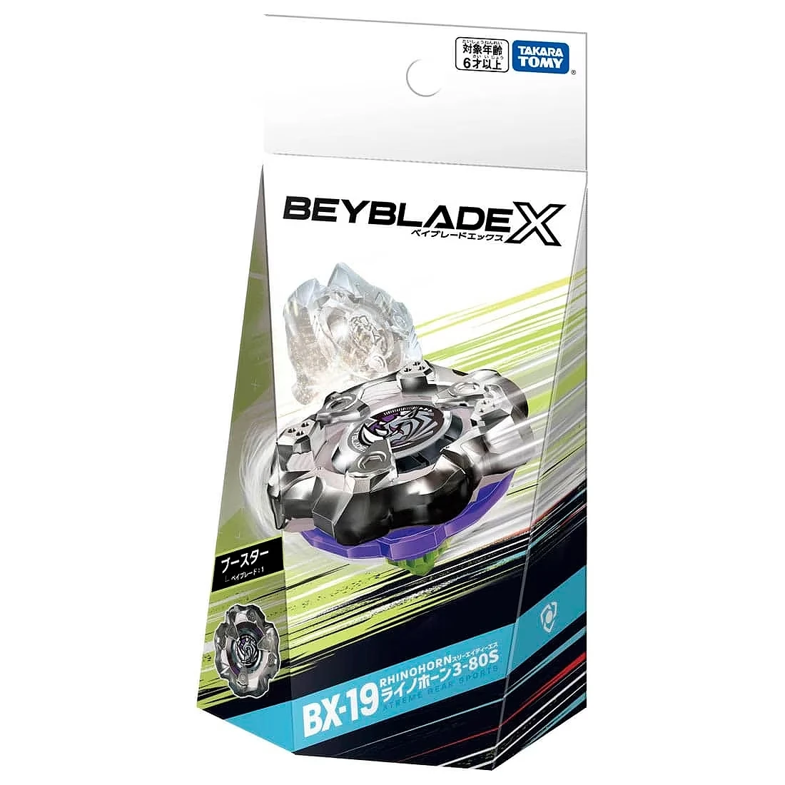 TakaraTomy 戰鬥陀螺X BX-19 戰犀號角