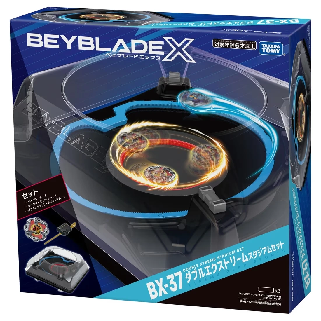 TakaraTomy 戰鬥陀螺X BX-37 雙重極限衝擊戰鬥盤 豪華組