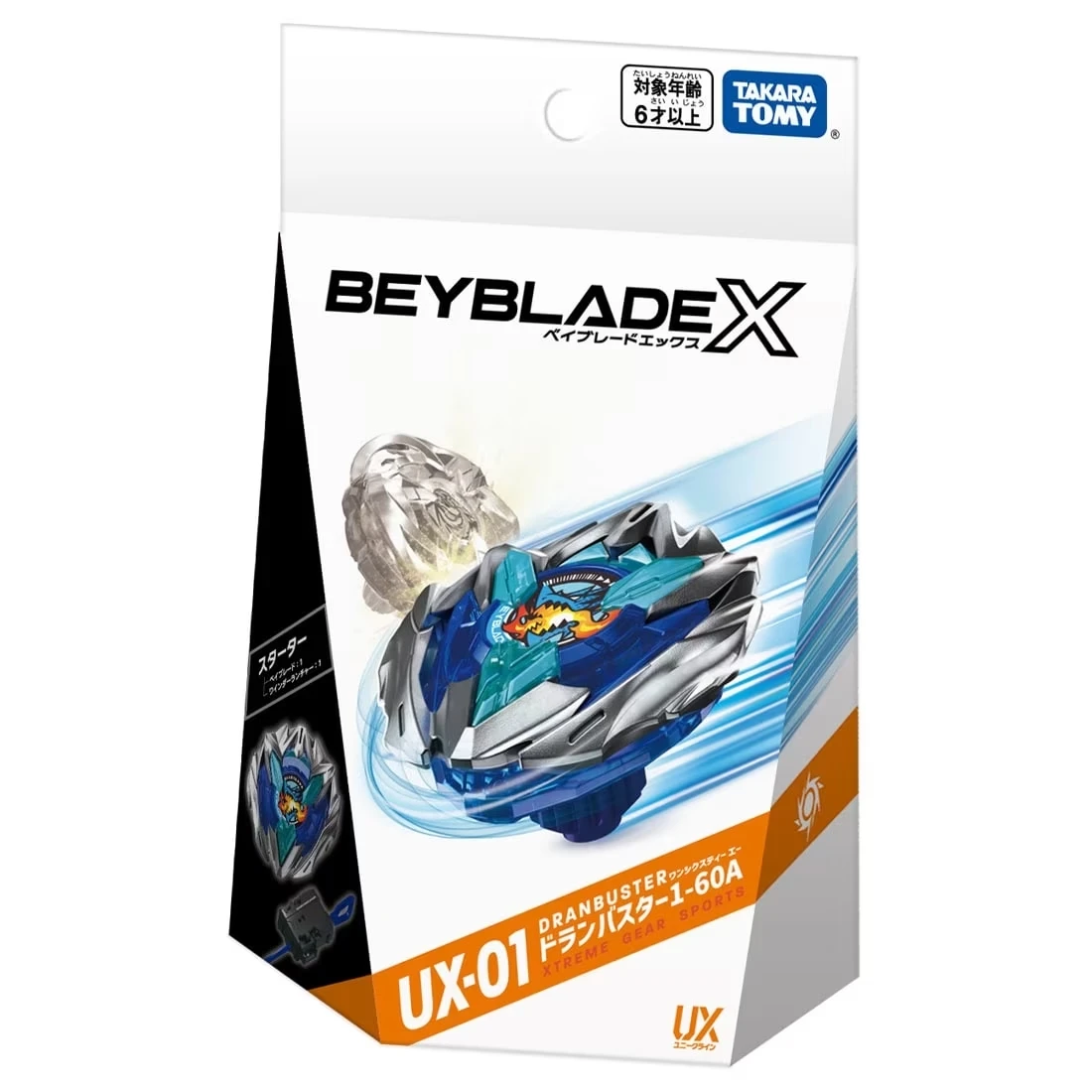 TakaraTomy 戰鬥陀螺X UX-01 蒼龍爆刃