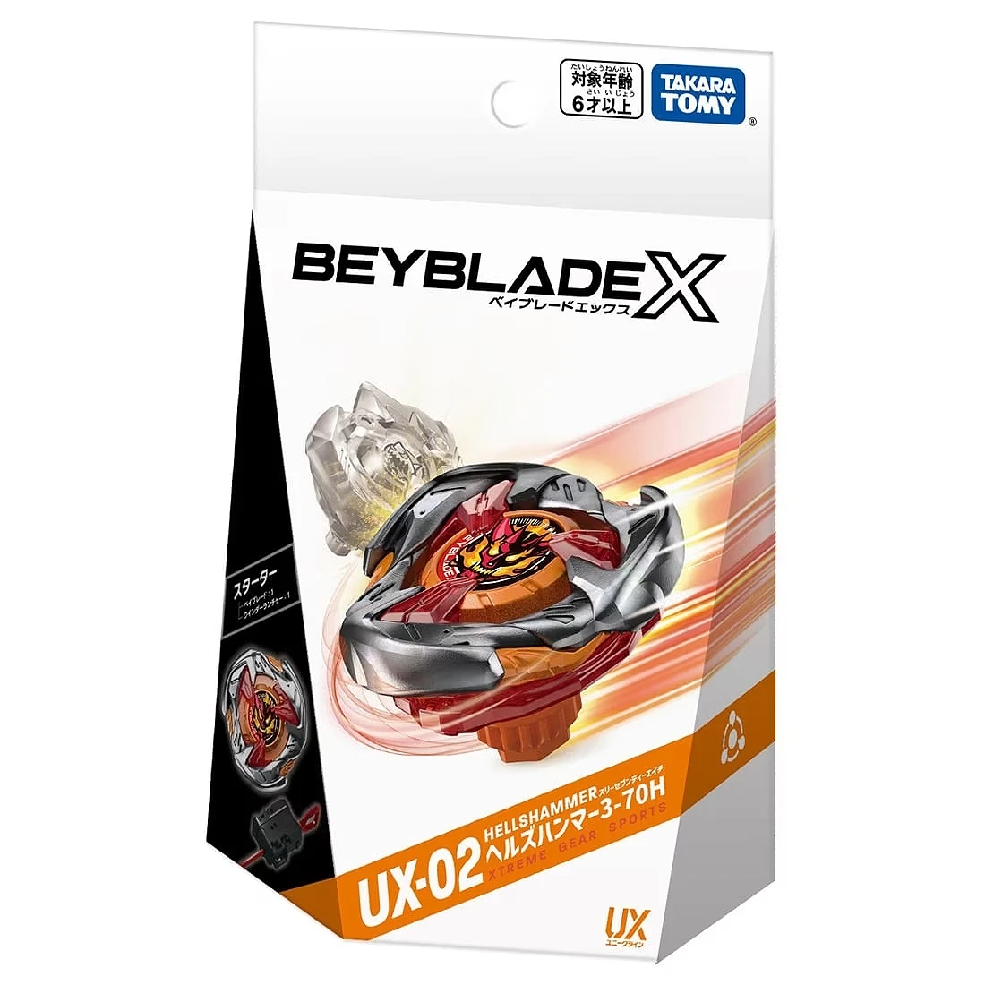 TakaraTomy 戰鬥陀螺X UX-02 惡魔戰錘
