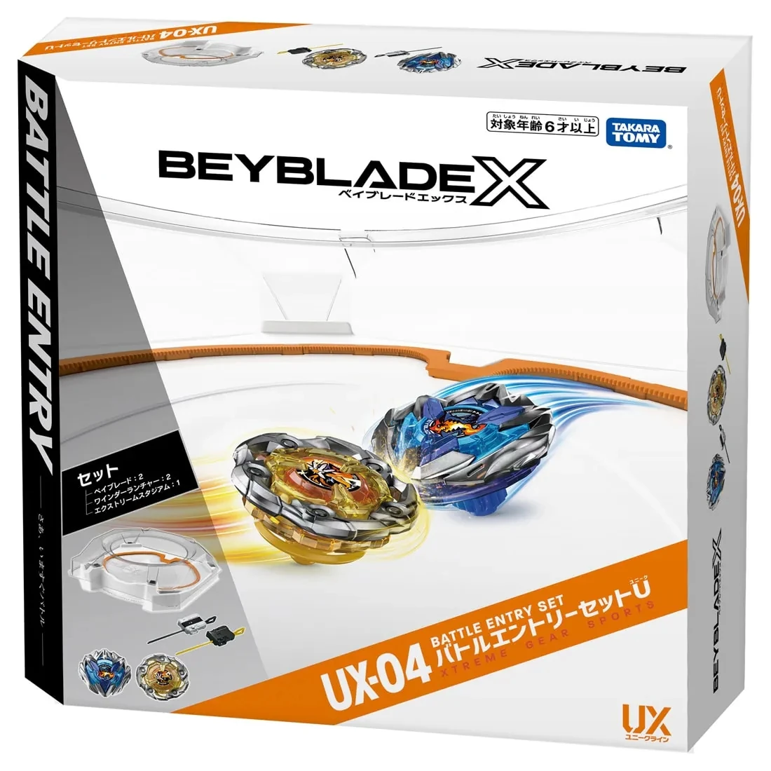TakaraTomy 戰鬥陀螺X UX-04 極限衝擊對戰組U