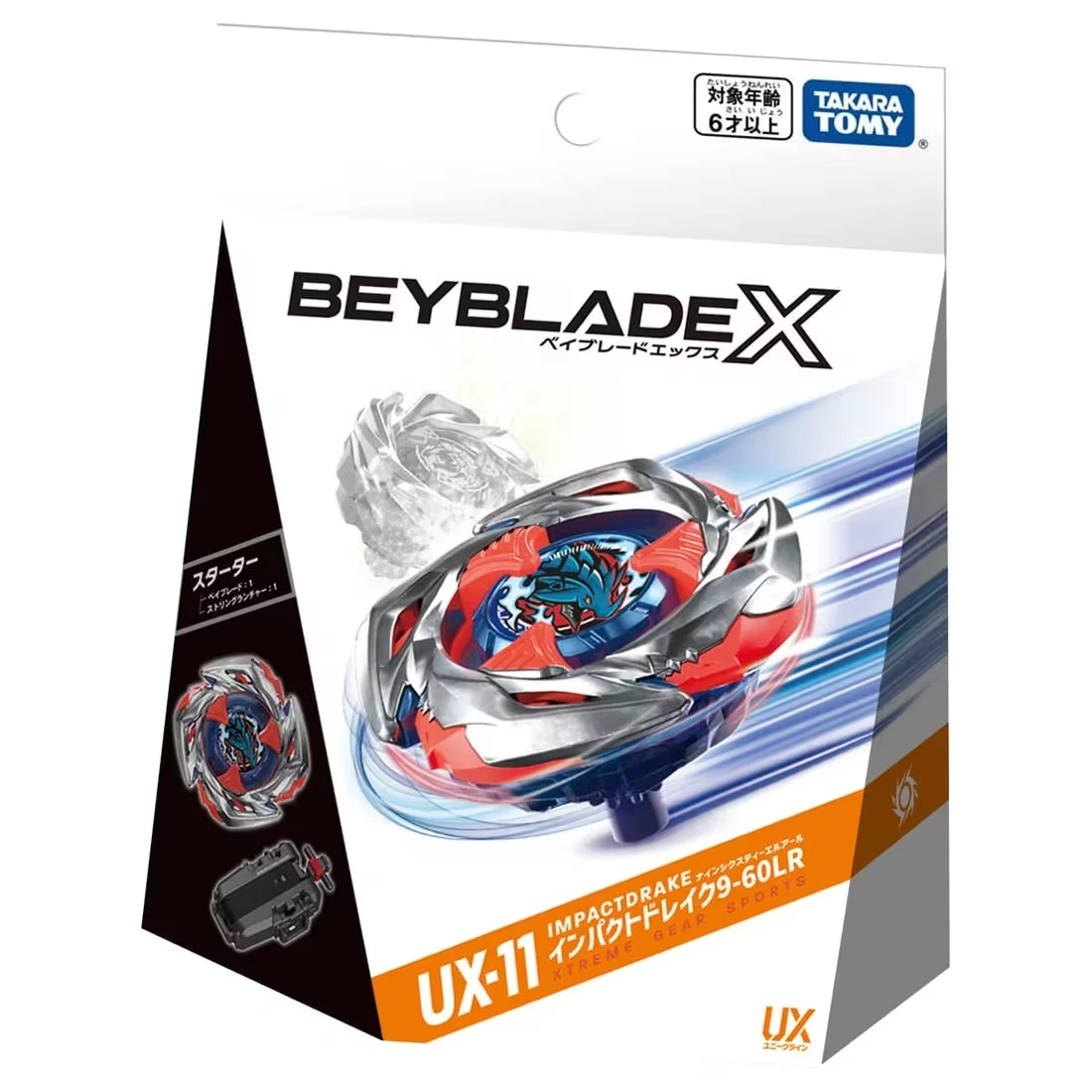 TakaraTomy 戰鬥陀螺X UX-11 衝擊龍神豪華組