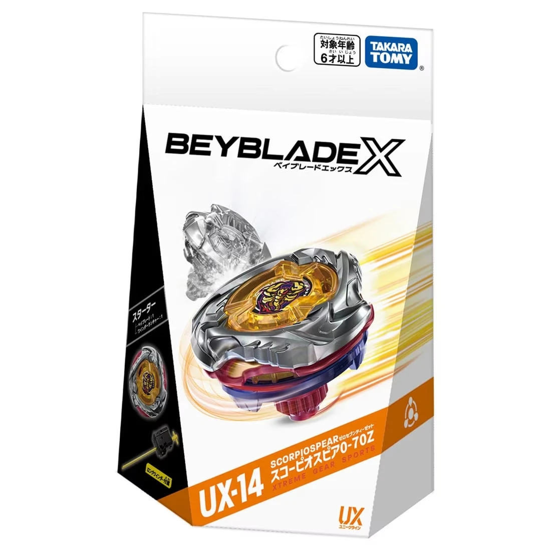 TakaraTomy 戰鬥陀螺X UX-14 天蠍長矛 0-70Z