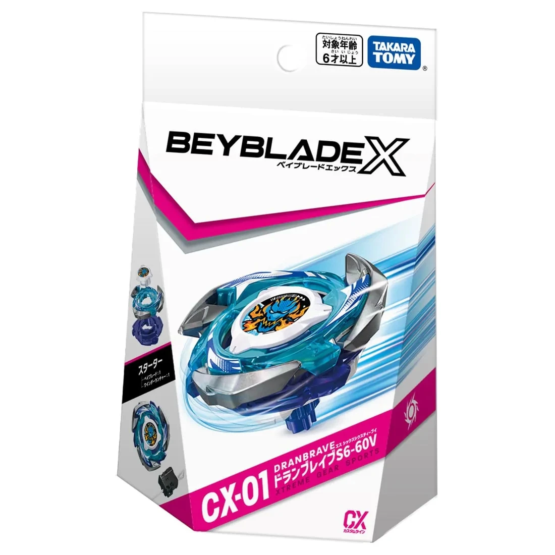 TakaraTomy 戰鬥陀螺X CX-01 蒼龍勇氣