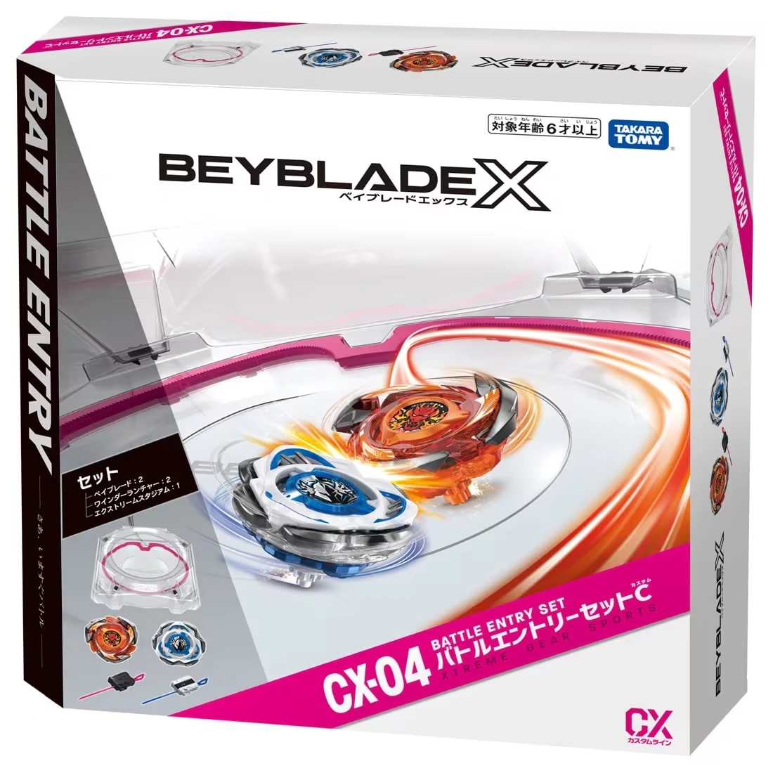 TakaraTomy 戰鬥陀螺X CX-04 極限衝擊對戰組U