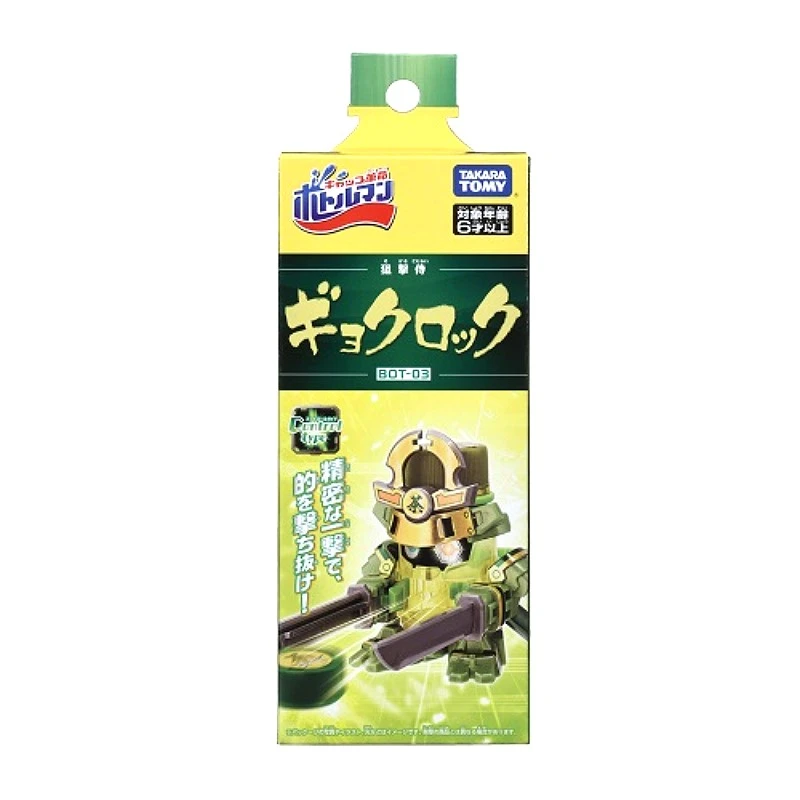 BOTTLEMAN 激鬥瓶蓋超人 BOT-03 茶露武士