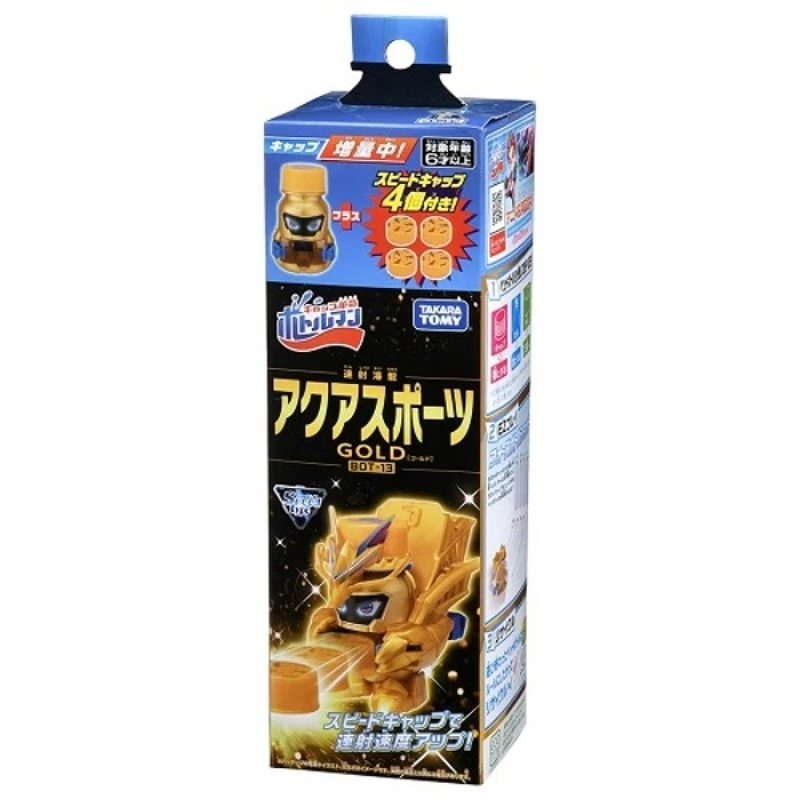 BOTTLEMAN 激鬥瓶蓋超人 BOT-13 黃金動能水龍