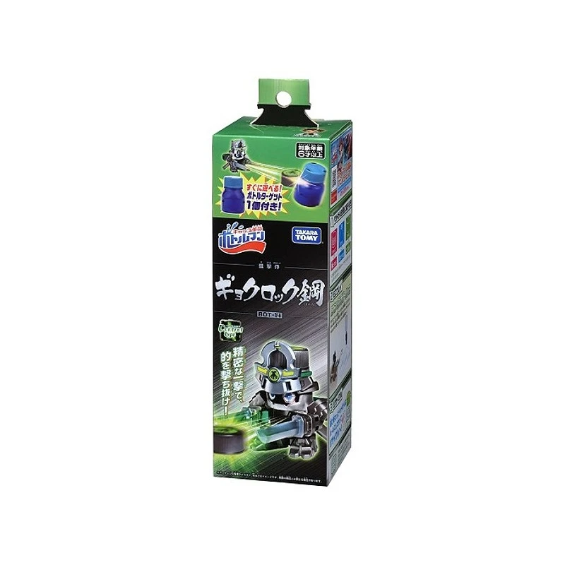 BOTTLEMAN 激鬥瓶蓋超人 BOT-14 冷鋼玉露武士
