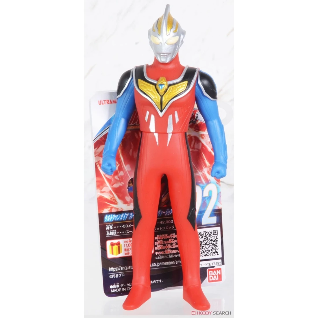 Bandai 超人力霸王 英雄軟膠 蓋亞 超級型態