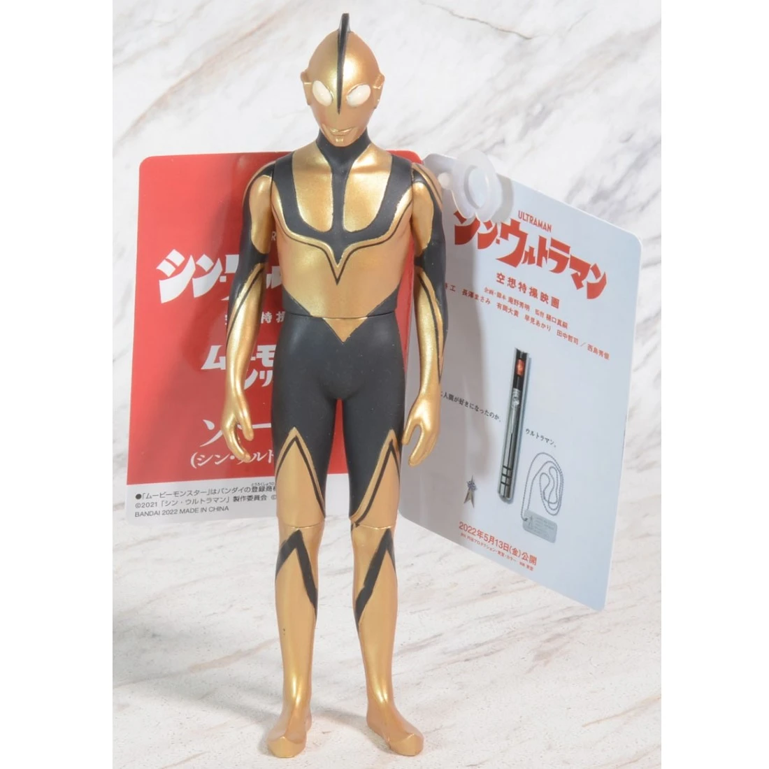 Bandai 超人力霸王 英雄軟膠 新・超人力霸王 電影版 佐菲