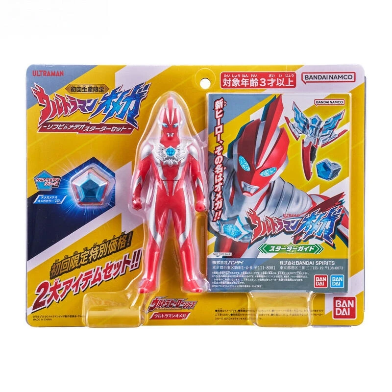Bandai 超人力霸王 英雄軟膠 星石入門套組