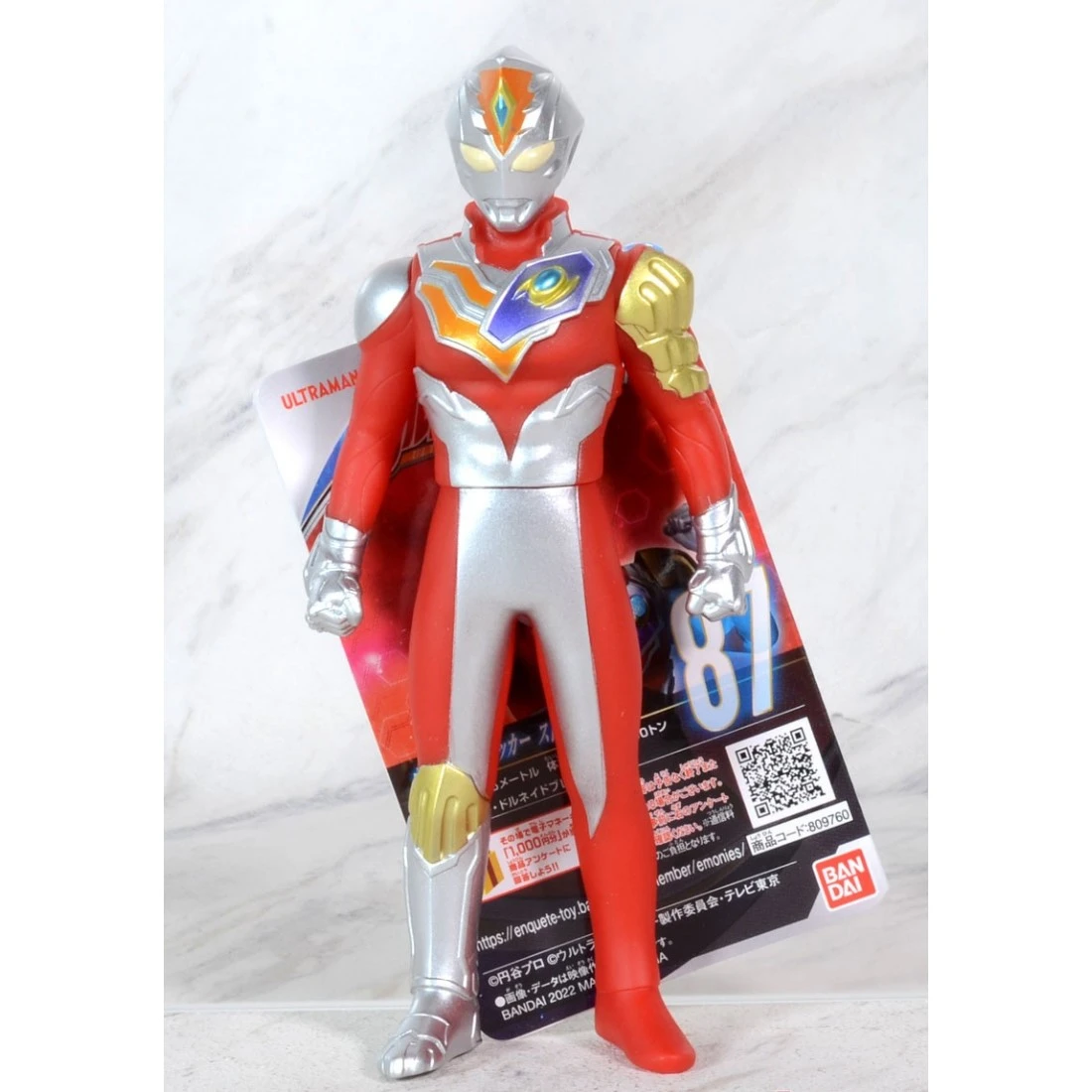 Bandai 超人力霸王 英雄軟膠 德王卡 強壯型態