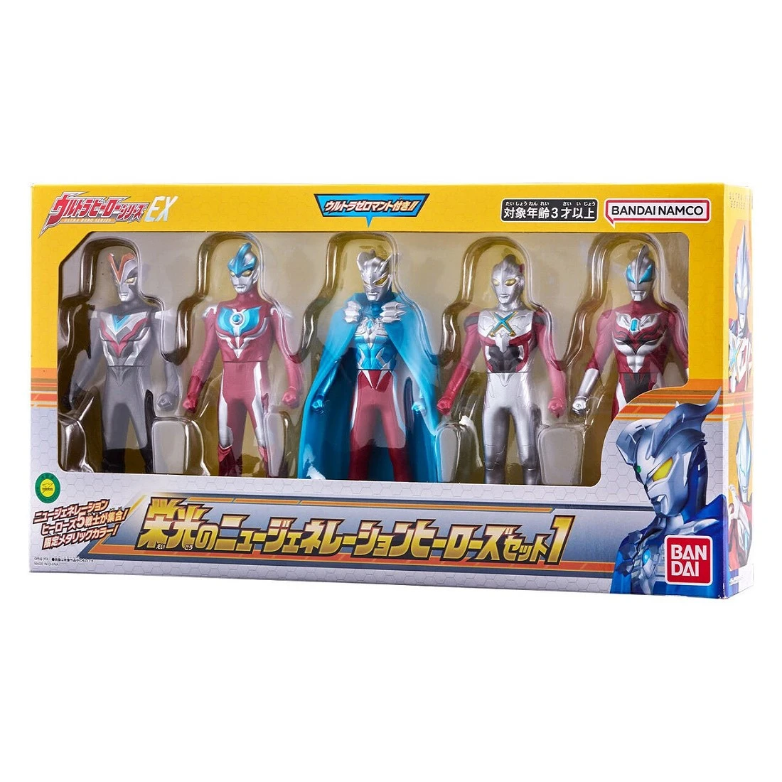 Bandai 超人力霸王 英雄軟膠 EX榮光的新世代英雄 1  限定版