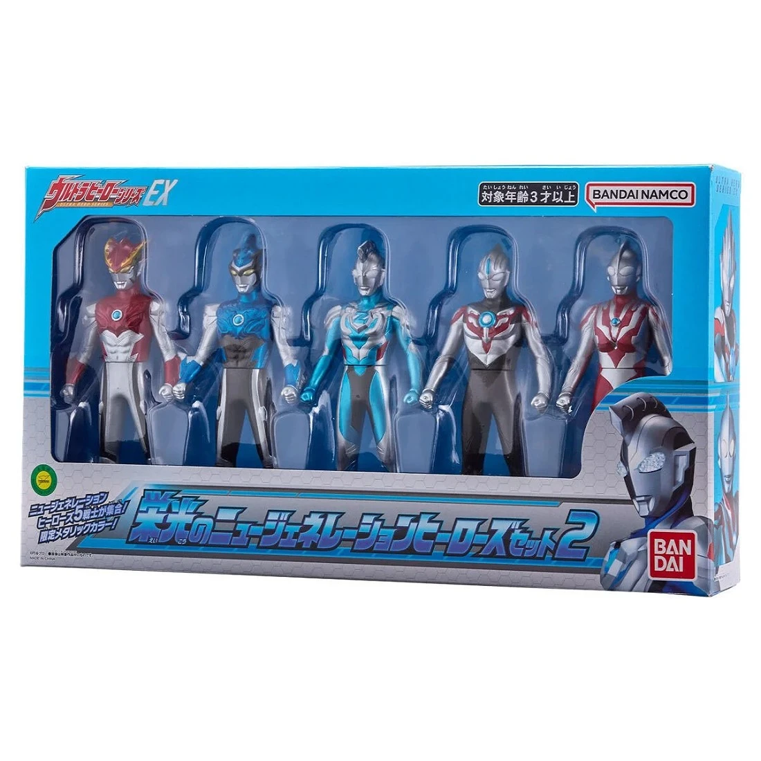 Bandai 超人力霸王 英雄軟膠 EX榮光的新世代英雄 2  限定版