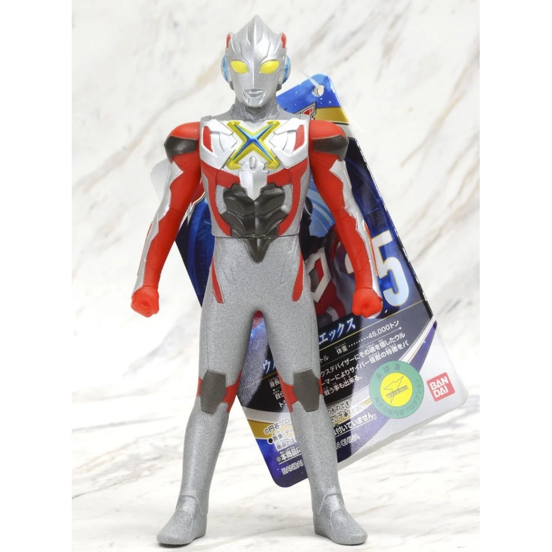 Bandai 超人力霸王 英雄軟膠 X艾克斯
