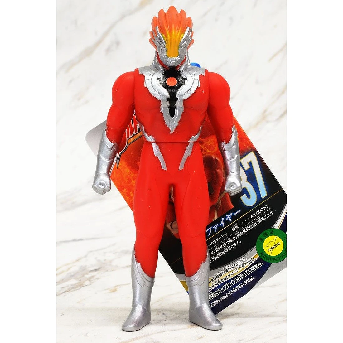 Bandai 超人力霸王 英雄軟膠 火焰戰士