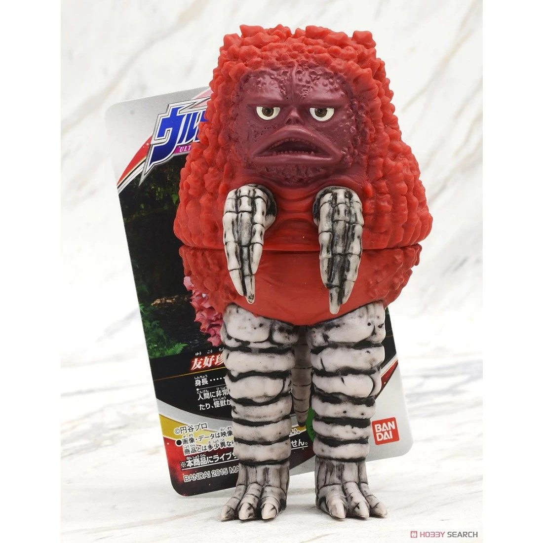 Bandai 超人力霸王 怪獸軟膠 皮古蒙