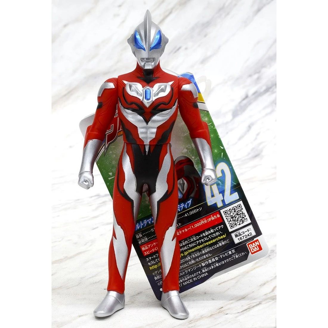 Bandai 超人力霸王 英雄軟膠 傑德