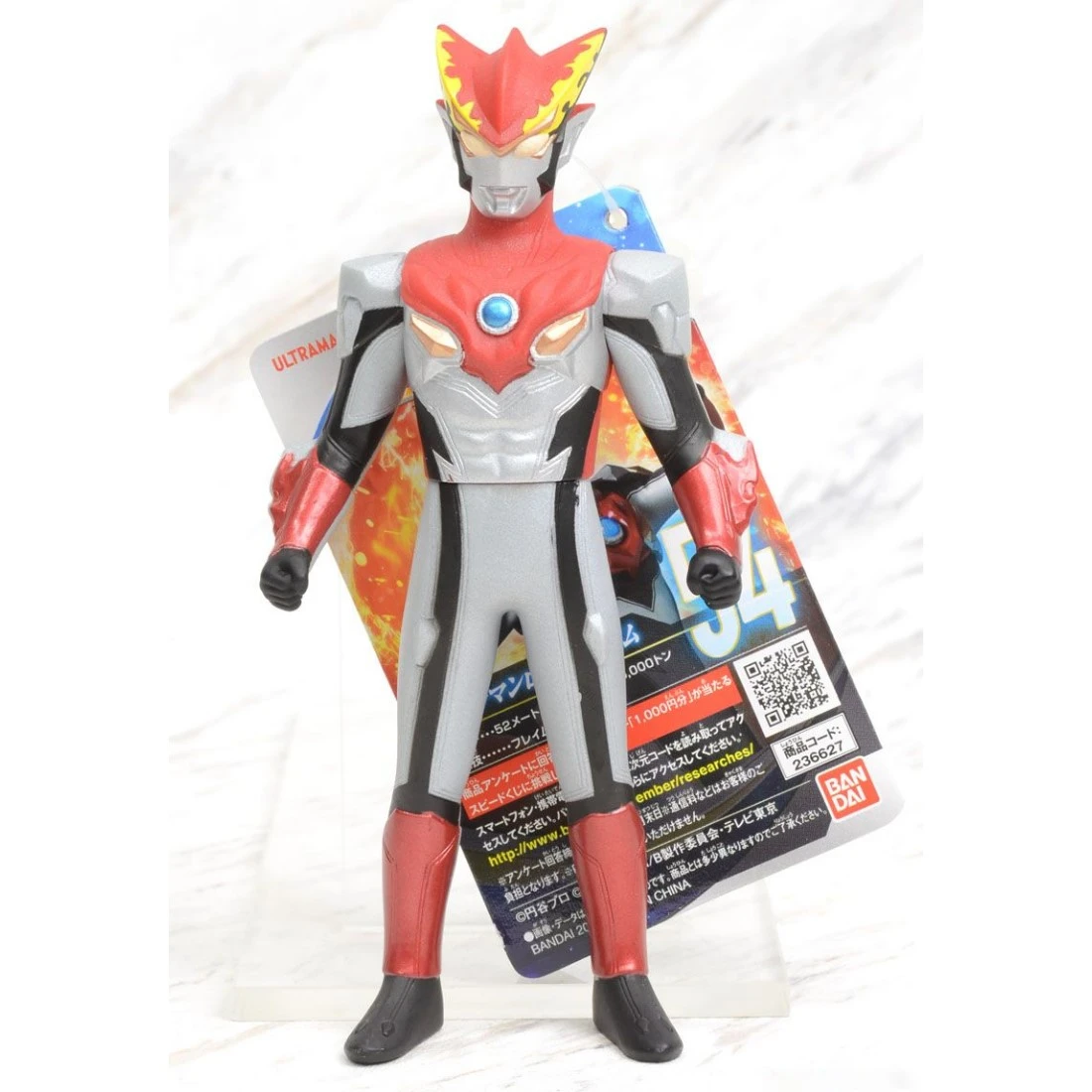 Bandai 超人力霸王 英雄軟膠 羅索 火型態