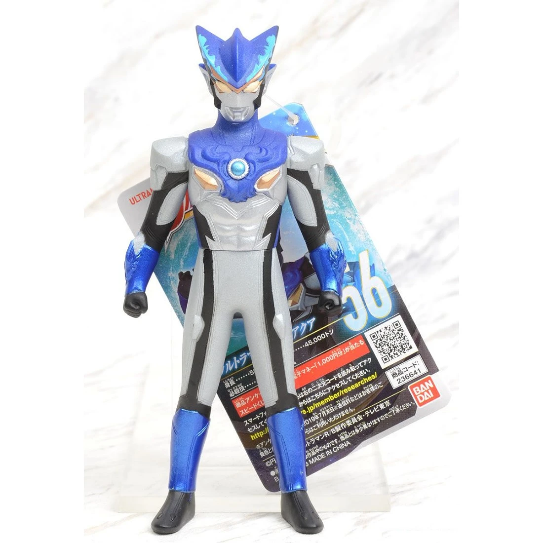 Bandai 超人力霸王 英雄軟膠 羅索 水型態
