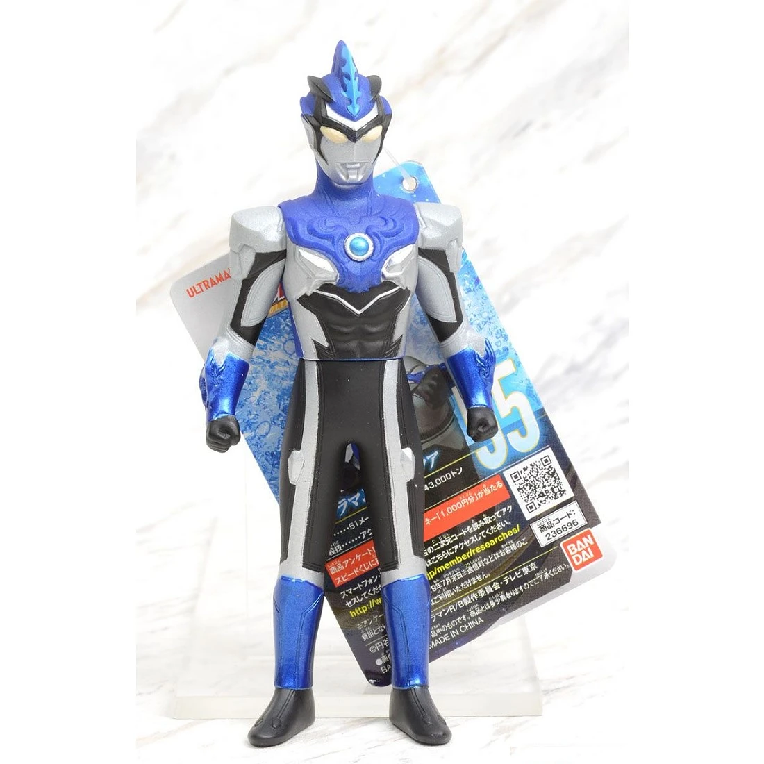 Bandai 超人力霸王 英雄軟膠 布魯 水型態