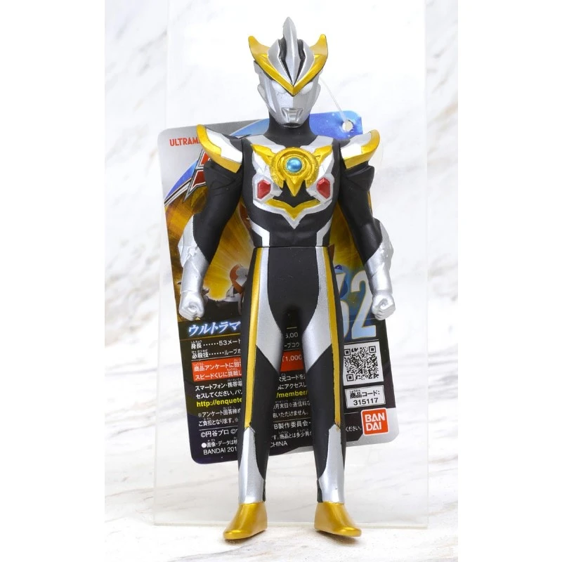 Bandai 超人力霸王 英雄軟膠 羅布