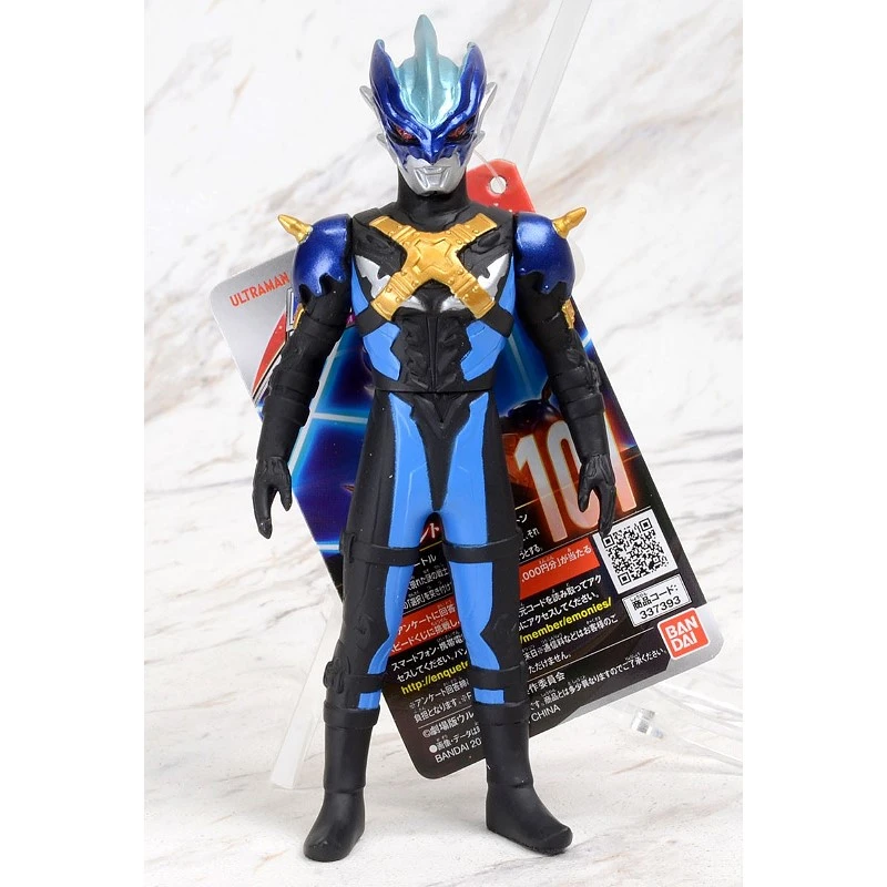 Bandai 超人力霸王 怪獸軟膠 特里吉