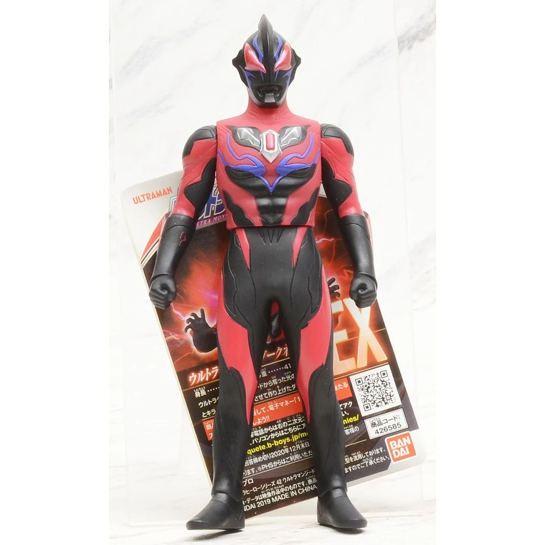 Bandai 超人力霸王 英雄軟膠 EX 暗黑捷德