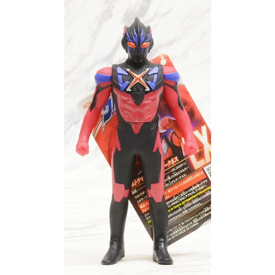 Bandai 超人力霸王 英雄軟膠 EX 暗黑艾克斯 X