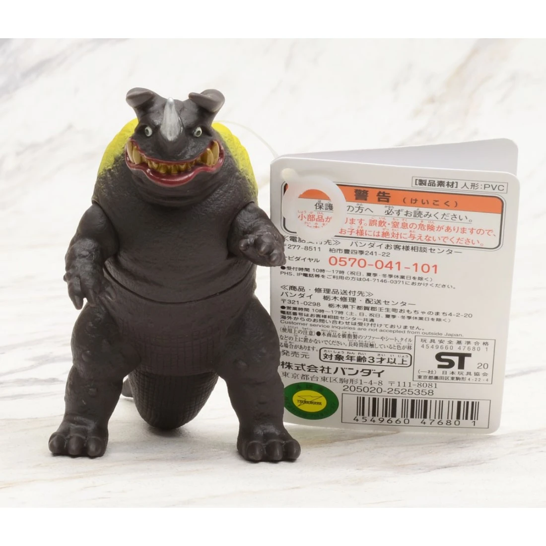 Bandai 超人力霸王 怪獸軟膠 內隆迦 涅羅剛