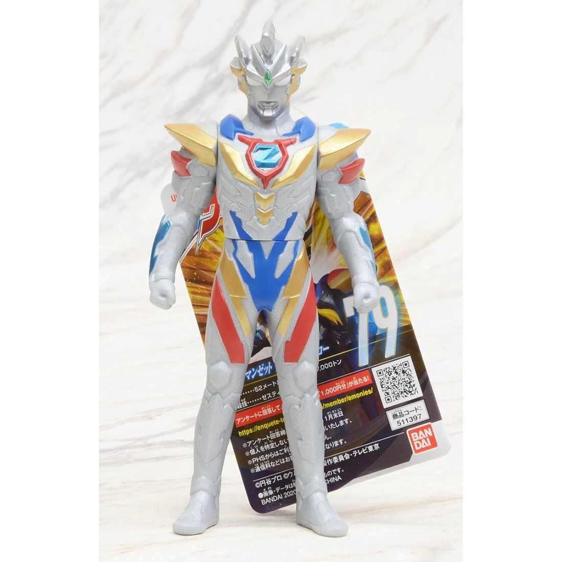 Bandai 超人力霸王 英雄軟膠 傑特 最終型態 戴塔堀爪