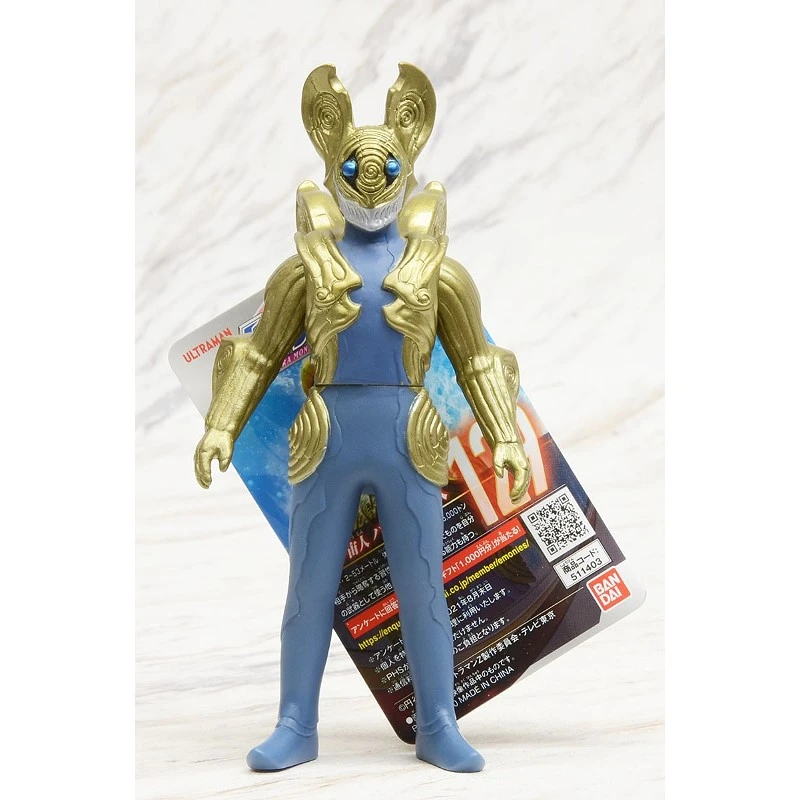 Bandai 超人力霸王 怪獸軟膠 巴羅薩星人