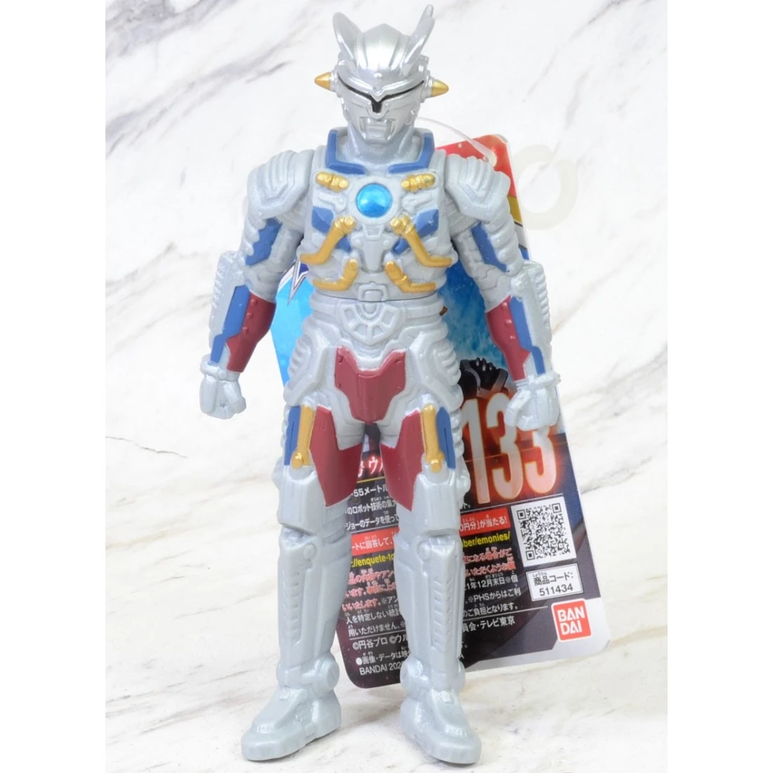 Bandai 超人力霸王 怪獸軟膠 超人傑洛合金機器人