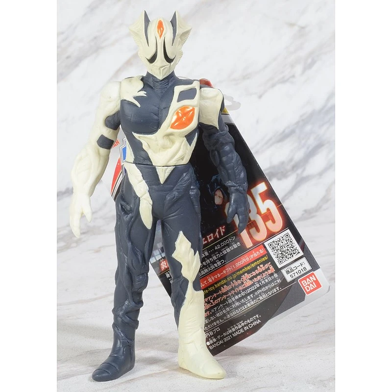Bandai 超人力霸王 怪獸軟膠 基里艾洛德