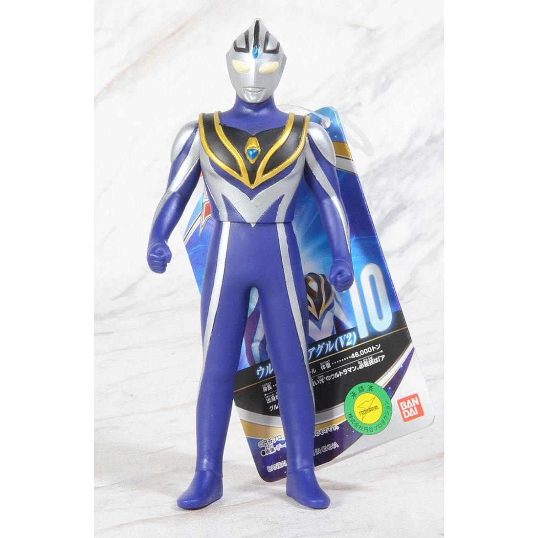 Bandai 超人力霸王 英雄軟膠 亞格V2