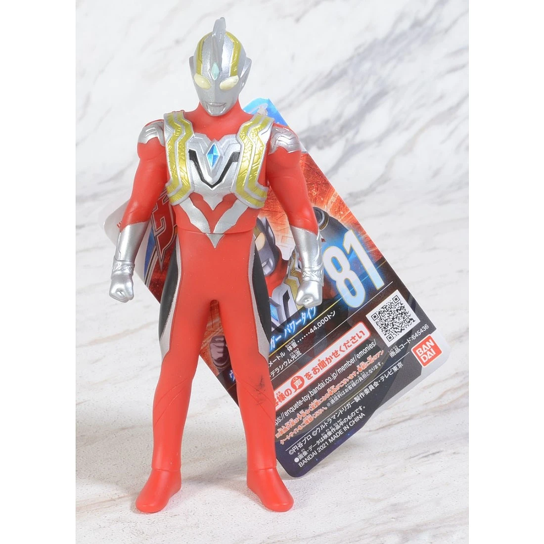 Bandai 超人力霸王 英雄軟膠 特利卡 強壯型態