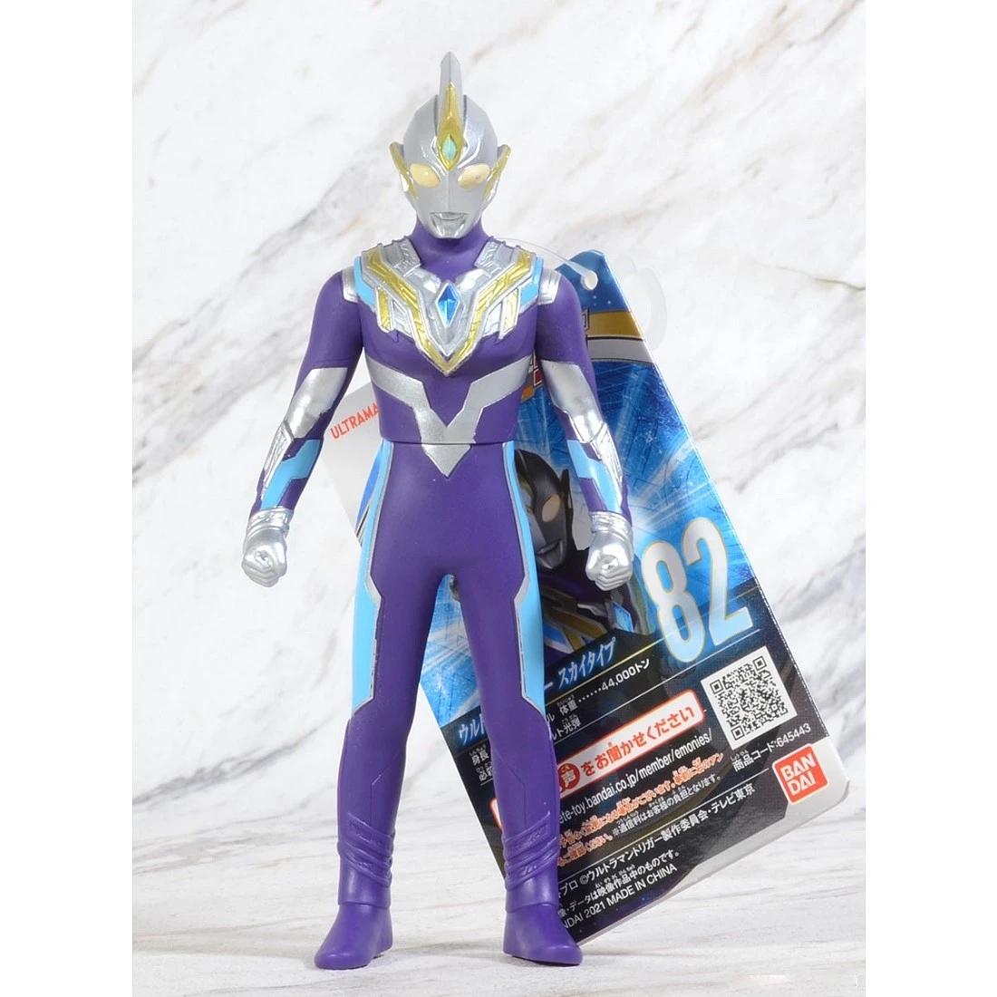Bandai 超人力霸王 英雄軟膠 特利卡 速度型態