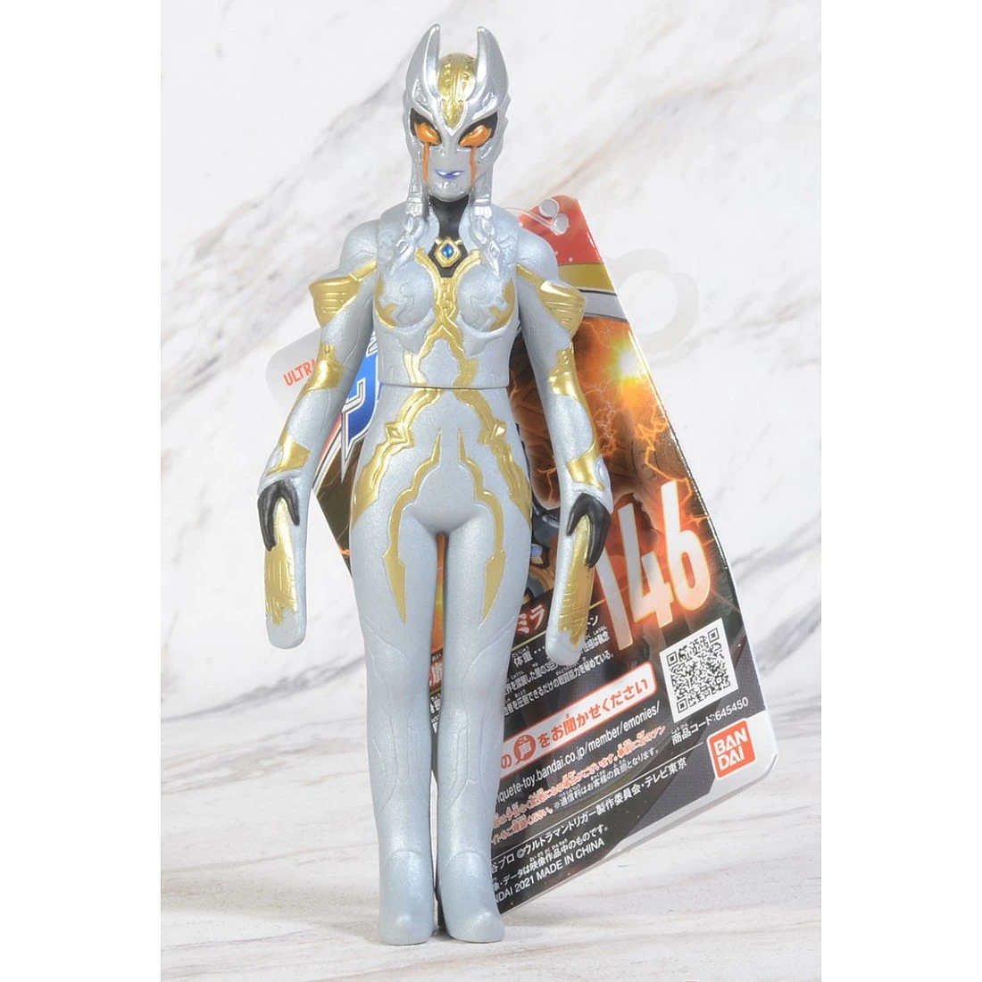 Bandai 超人力霸王 怪獸軟膠 妖豔戰士 卡蜜拉
