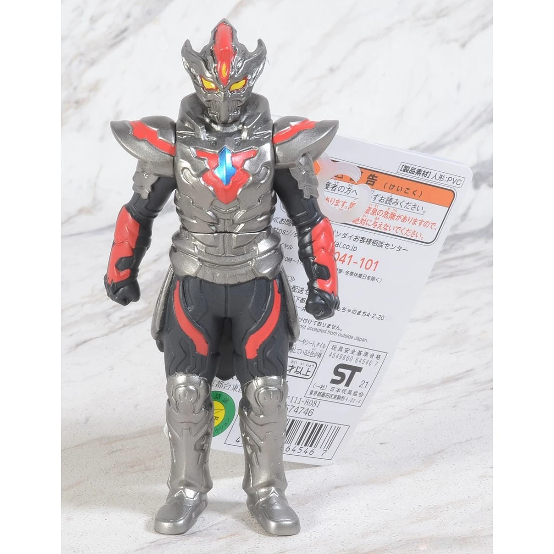 Bandai 超人力霸王 怪獸軟膠 鋼力鬥士 達貢