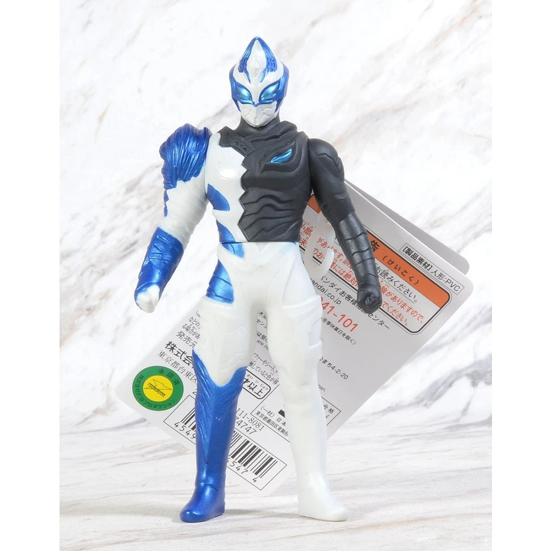 Bandai 超人力霸王 怪獸軟膠 俊敏策士 修朵拉