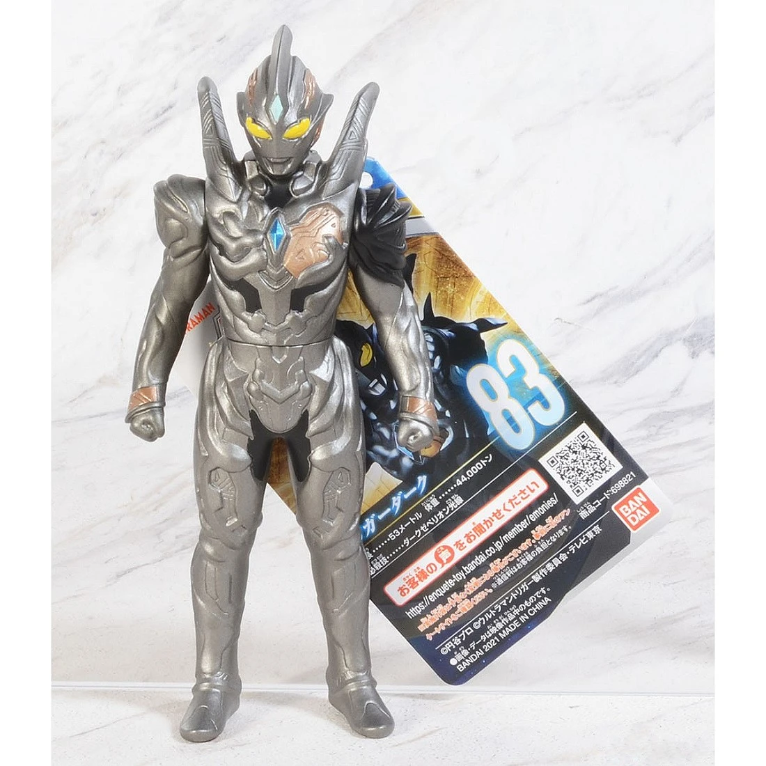 Bandai 超人力霸王 英雄軟膠 暗黑特利卡