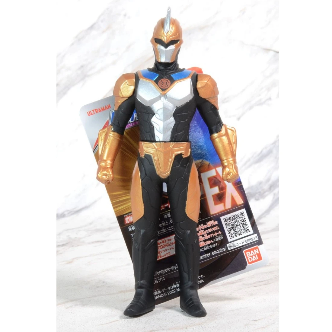 Bandai 超人力霸王 怪獸軟膠 EX 阿布索留特 泰坦