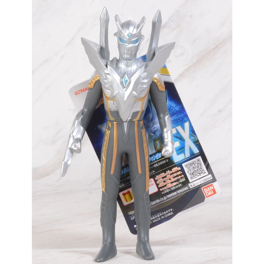 Bandai 超人力霸王 英雄軟膠 EX 終極光輝 傑洛
