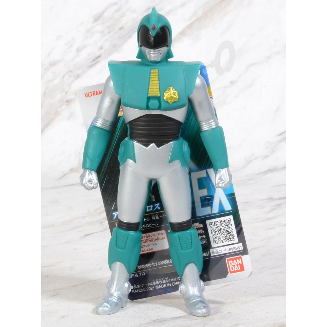 Bandai 超人力霸王 英雄軟膠 EX 安德羅梅洛斯