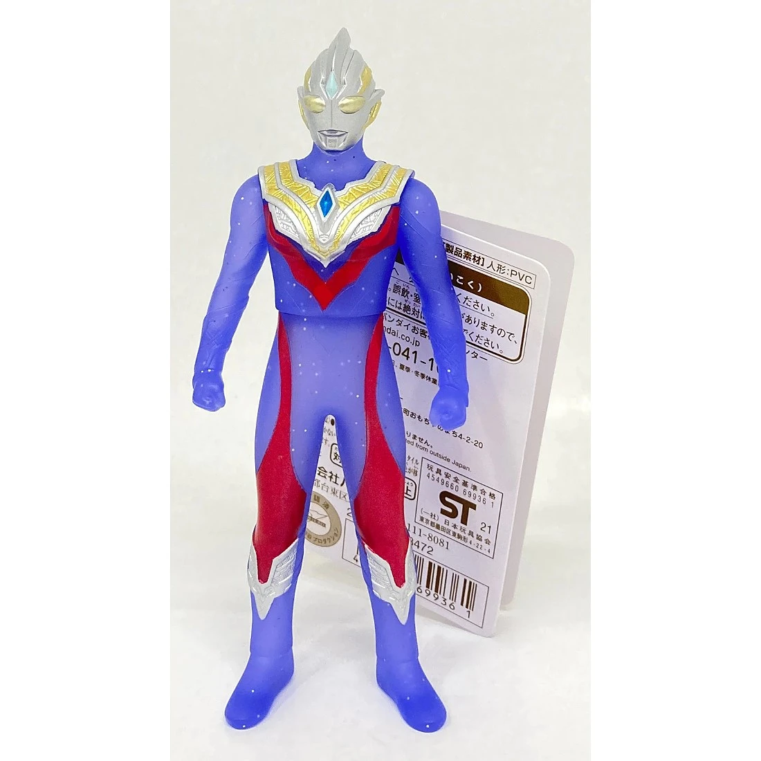 Bandai 超人力霸王 英雄軟膠 特利卡 複合型態 限定色