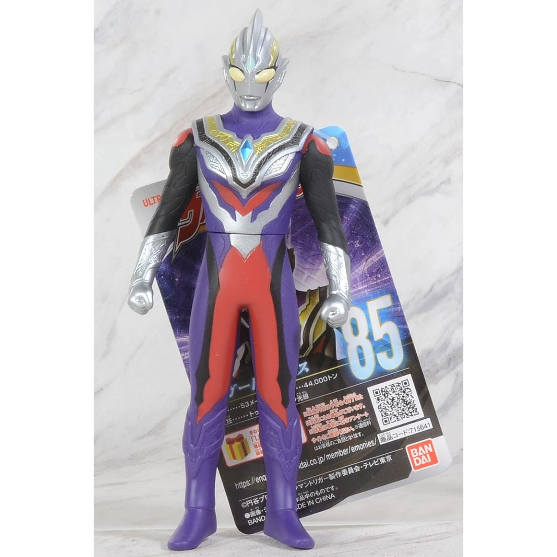 Bandai 超人力霸王 英雄軟膠 特利卡 最終形態
