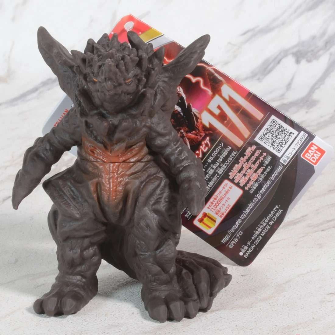 Bandai 超人力霸王 怪獸軟膠 171 奈奧達蘭比爾